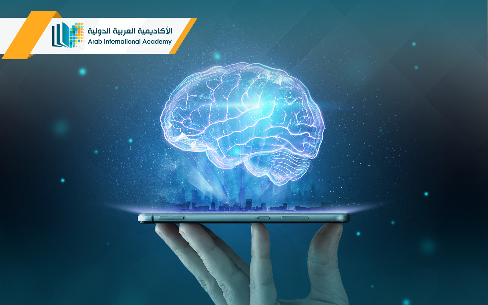 بكالوريوس علم النفس