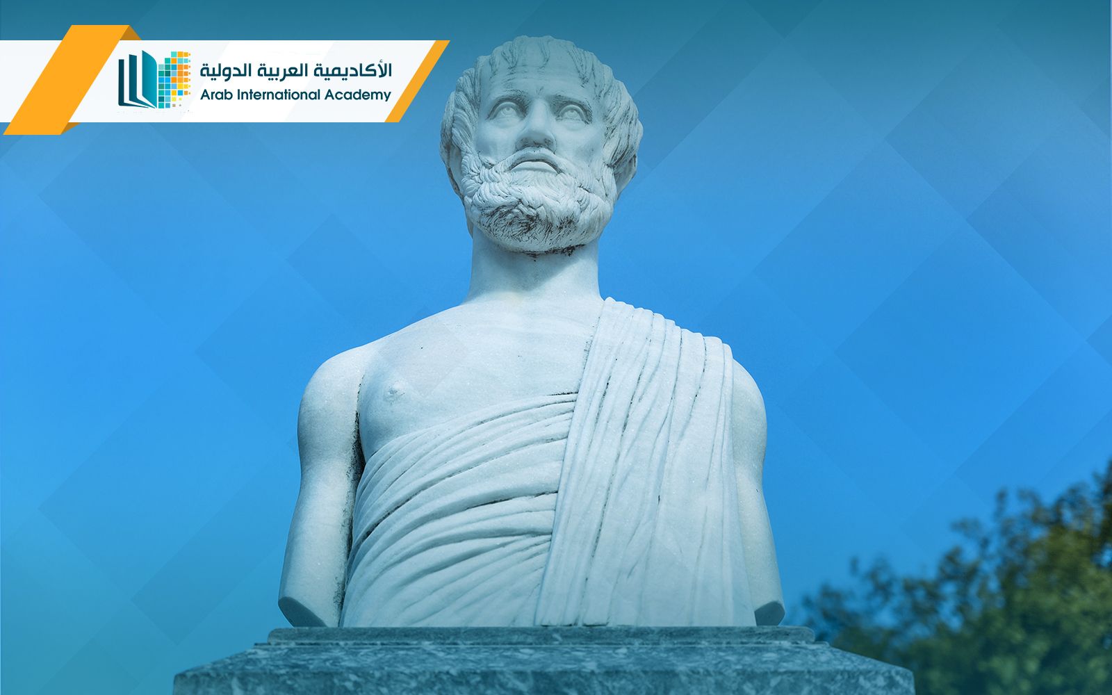 بكالوريوس علم الفلسفة