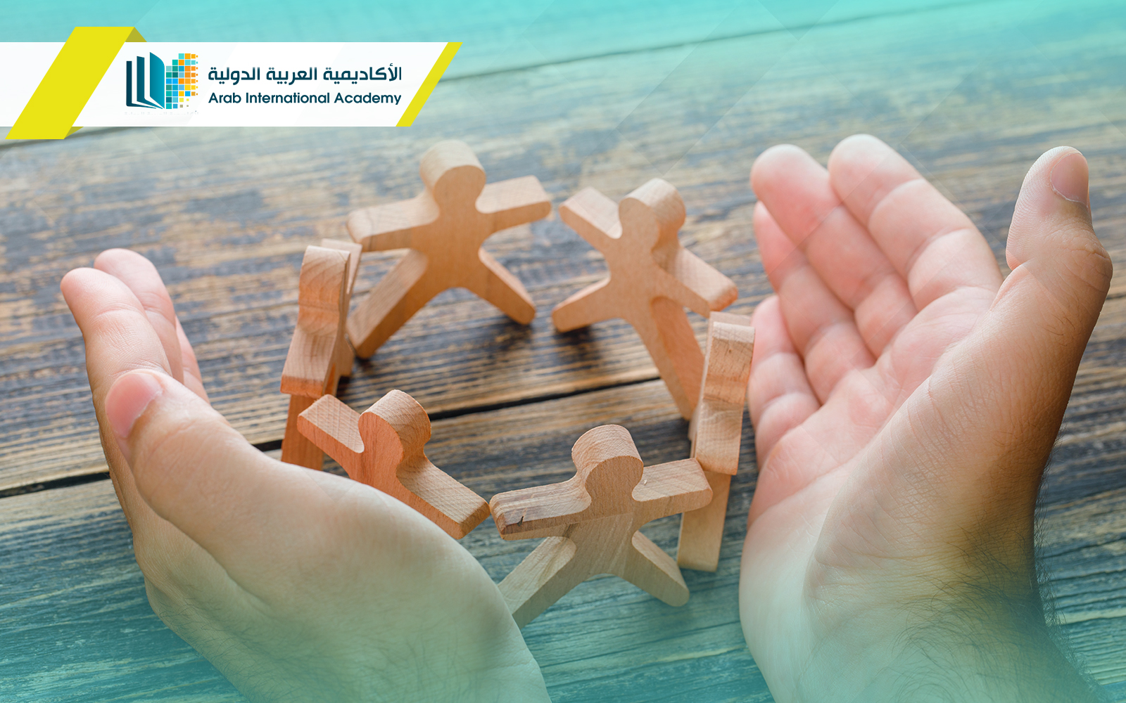 دكتوراه علم الاجتماع