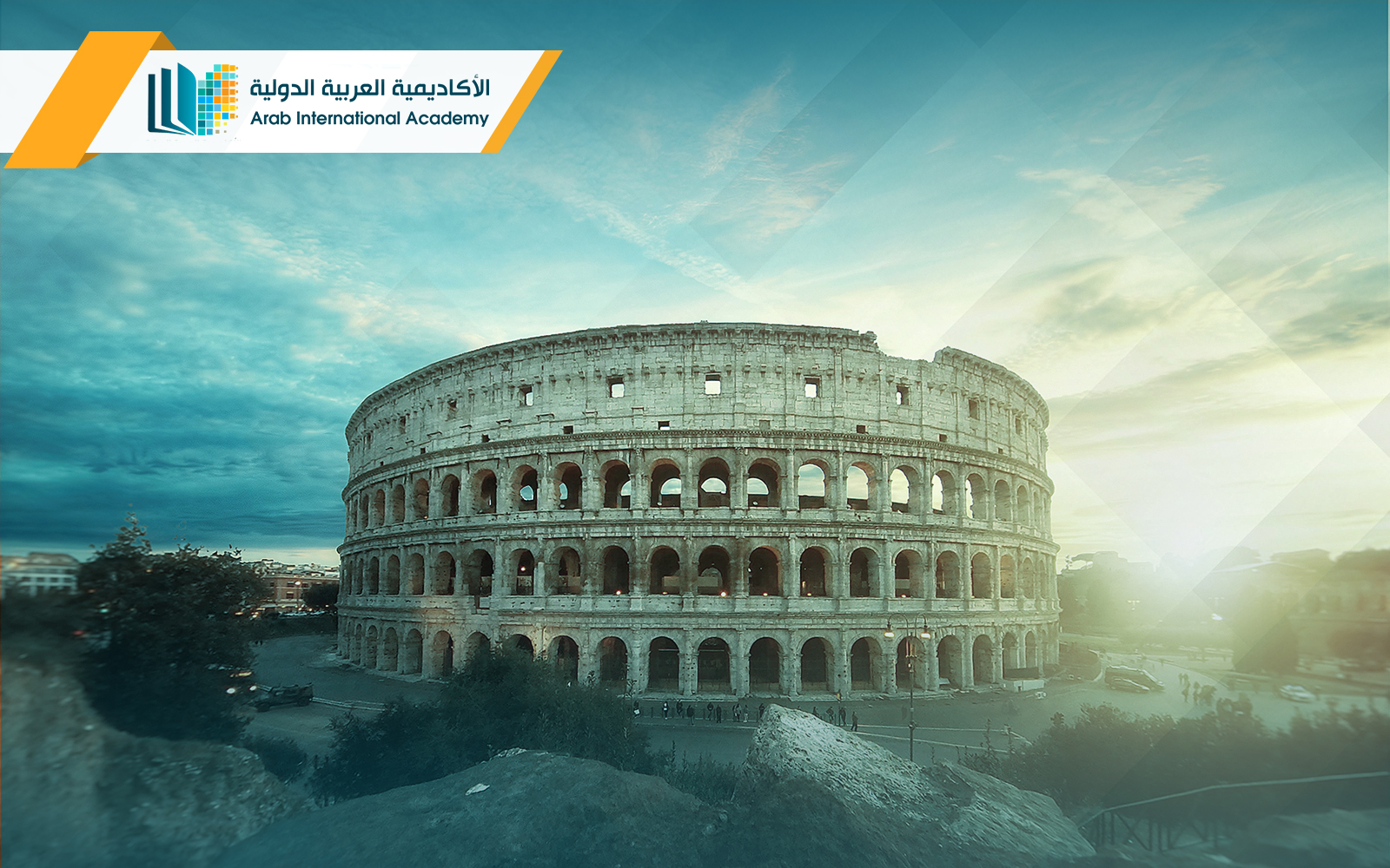 بكالوريوس علم التاريخ