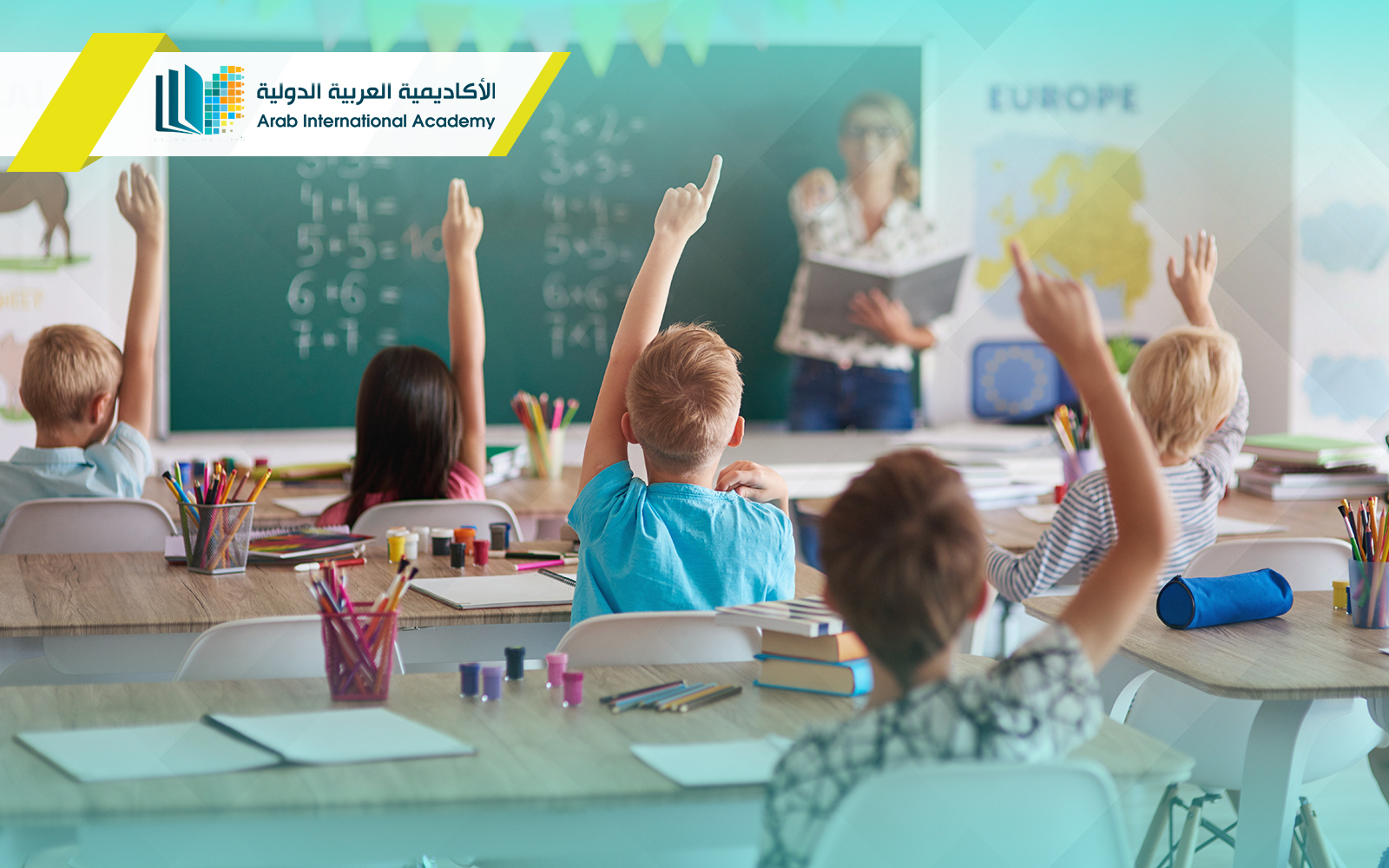 دكتوراه علم التربية