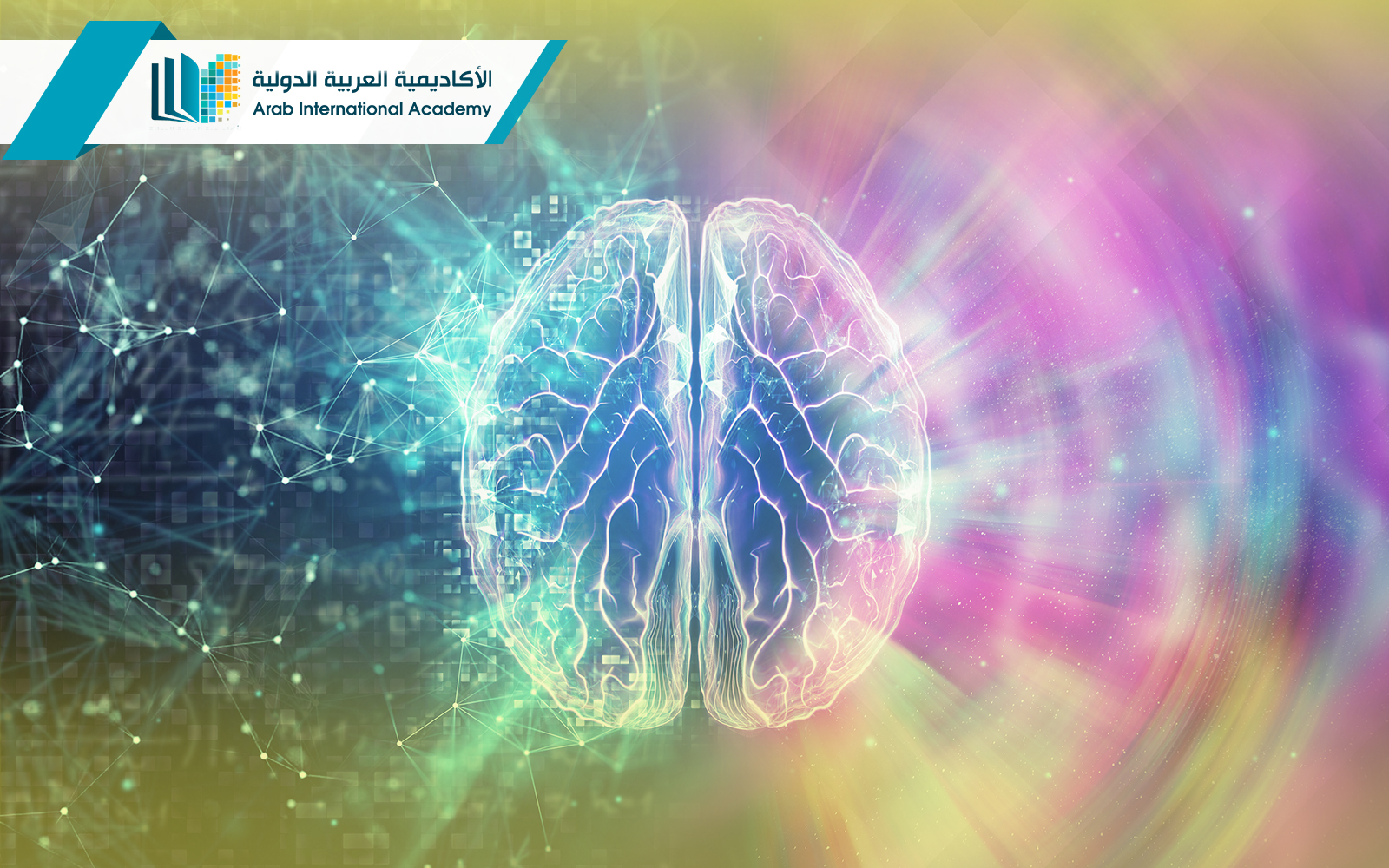 ماجستير علم النفس التربوي