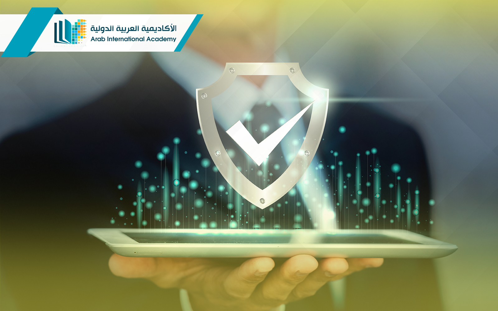 ماجستير إدارة الجودة و الإنتاج