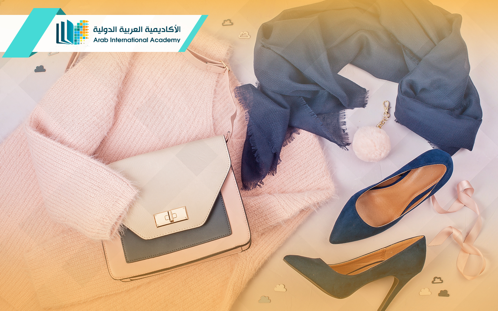 دبلوم تصميم الأزياء