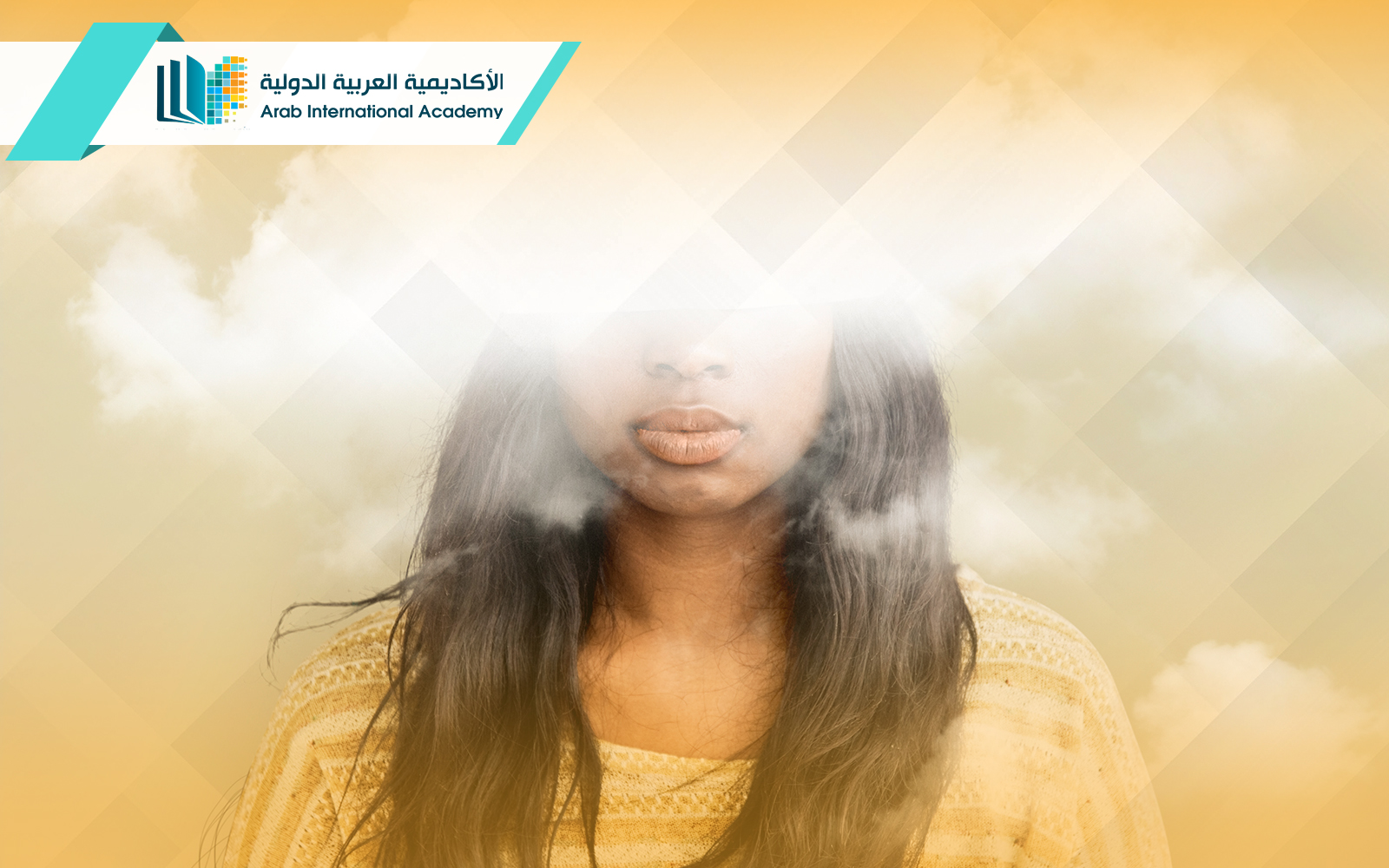 دبلوم علم النفس العيادي