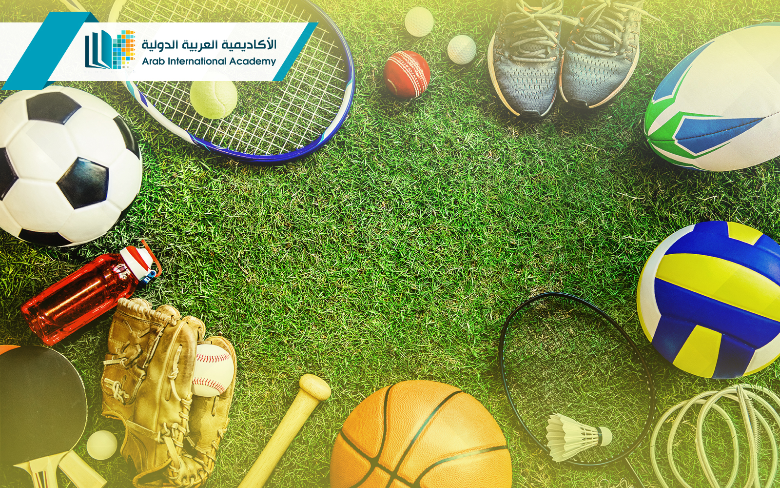 ماجستير التربية الرياضية