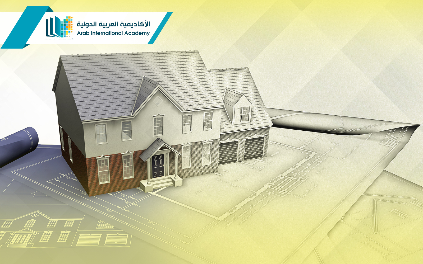 ماجستير الهندسة المعمارية