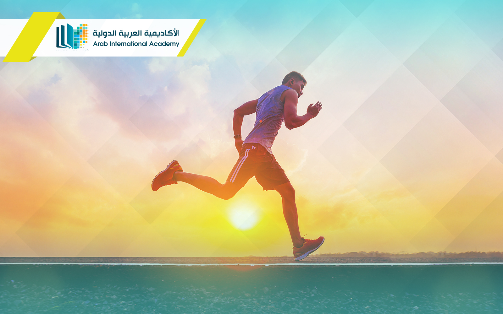 دكتوراه ادارة رياضية