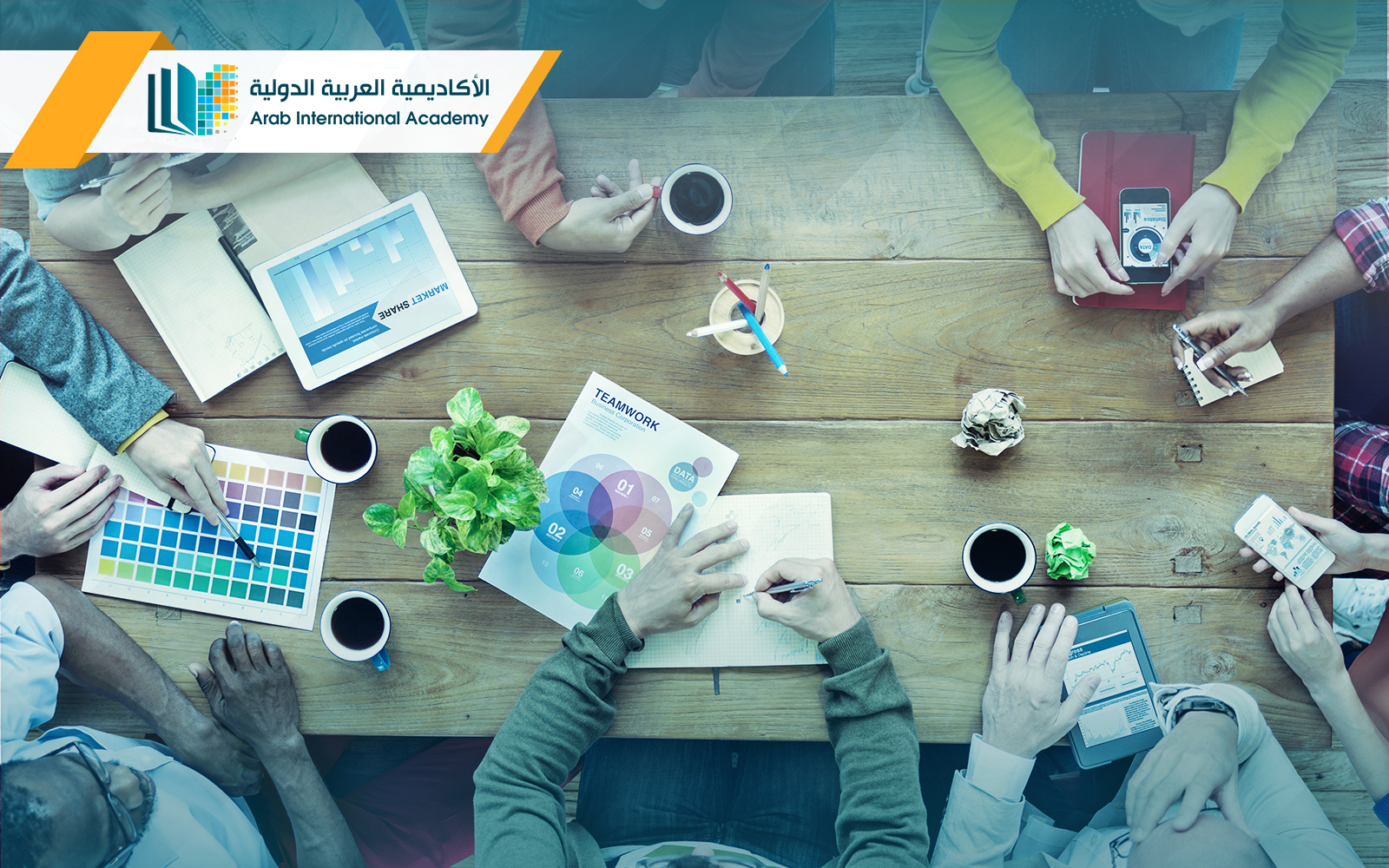 بكالوريوس التصميم المرئي (الجرافيكي)