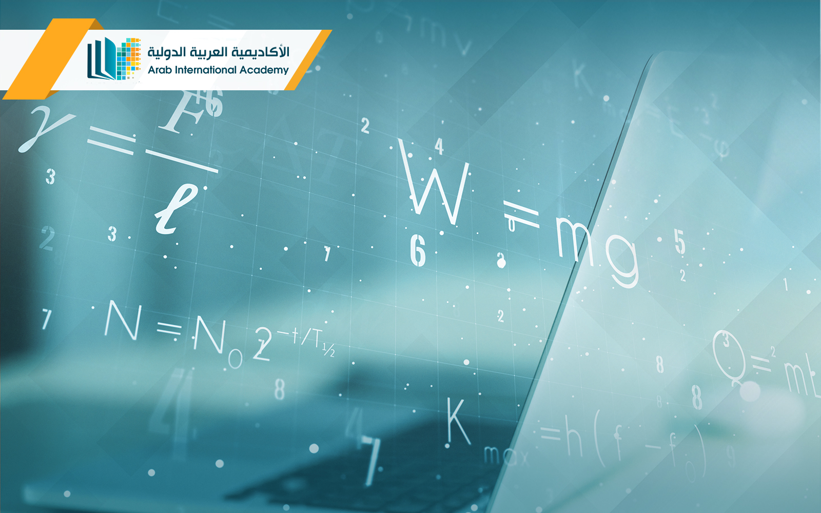 بكالوريوس علم الرياضيات