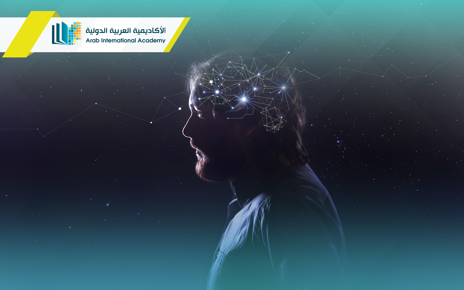 دكتوراه علم النفس