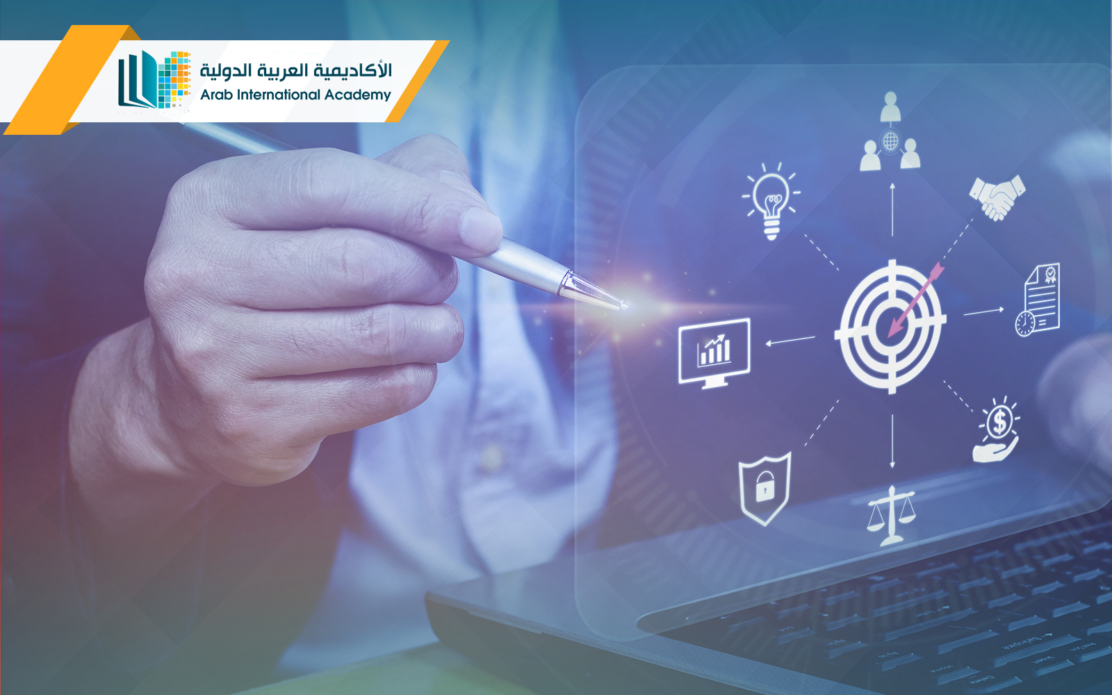 بكالوريوس تسويق واعلان